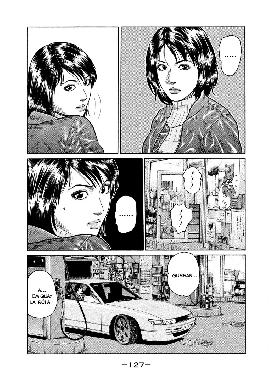Dù Thế Nào Đi Nữa / Đó Là Tình Bạn Naniwa: Chapter 145