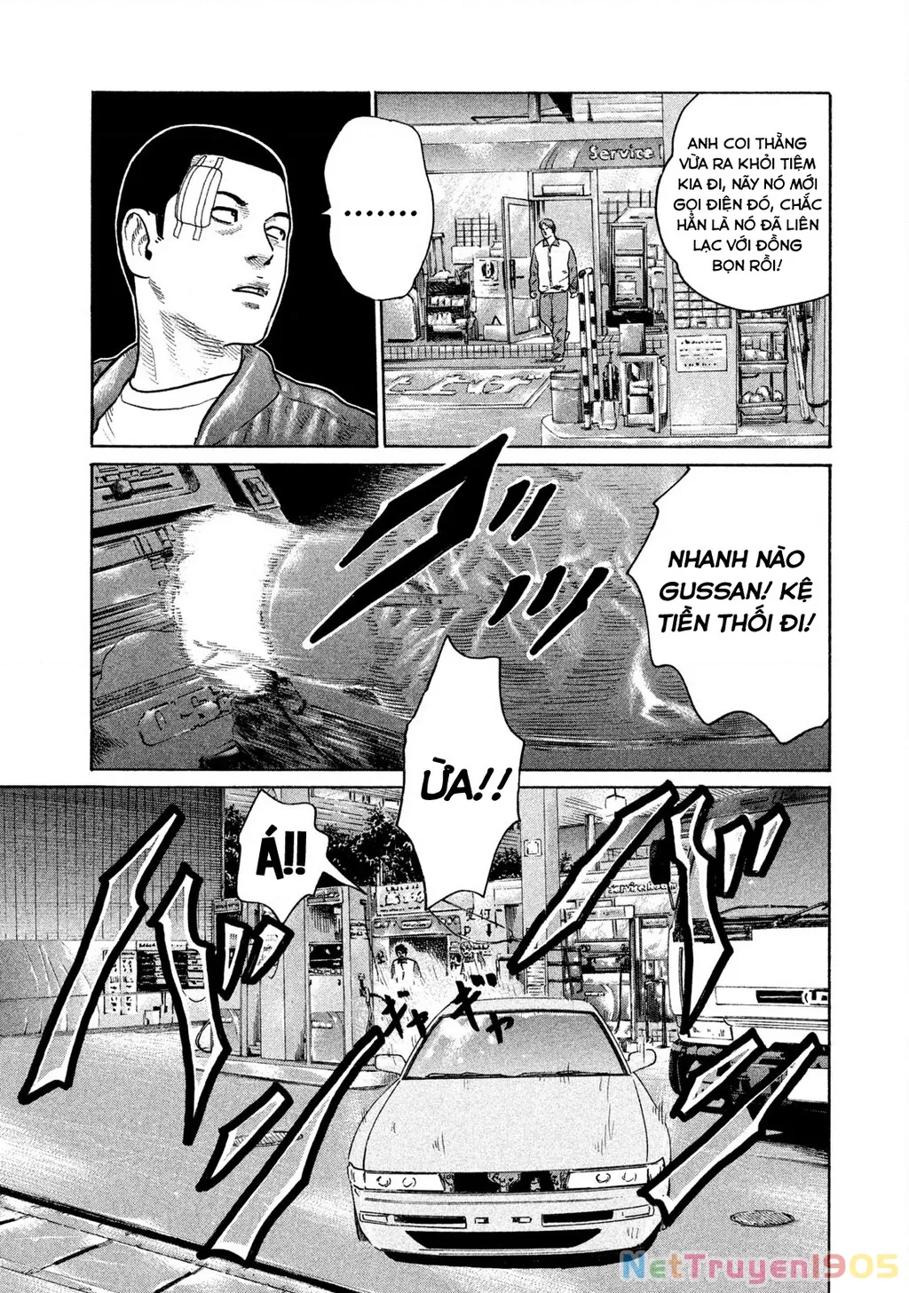 Dù Thế Nào Đi Nữa / Đó Là Tình Bạn Naniwa: Chapter 145