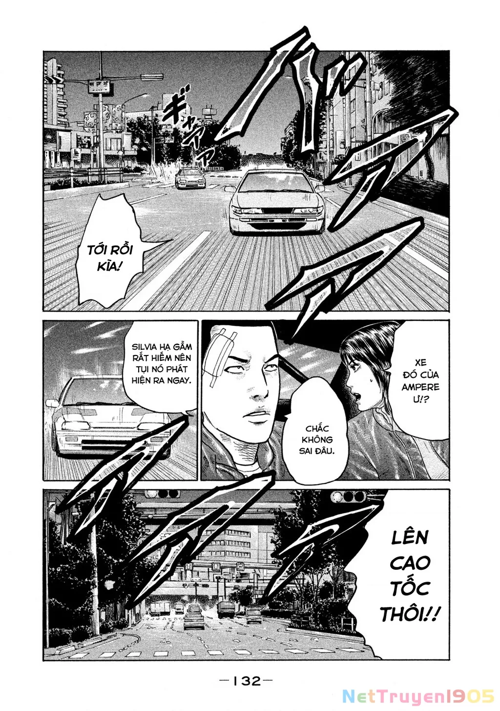 Dù Thế Nào Đi Nữa / Đó Là Tình Bạn Naniwa: Chapter 145