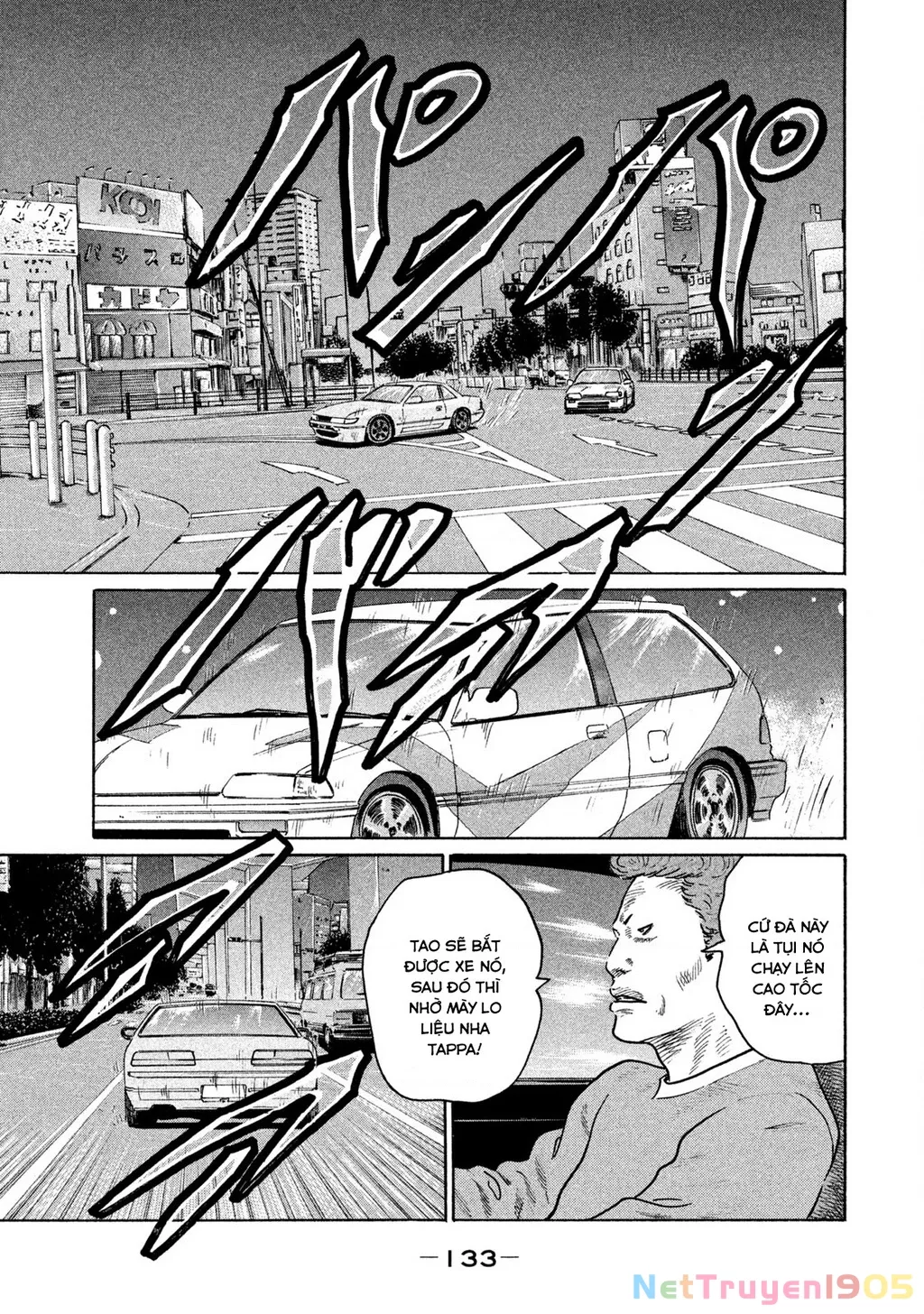 Dù Thế Nào Đi Nữa / Đó Là Tình Bạn Naniwa: Chapter 145