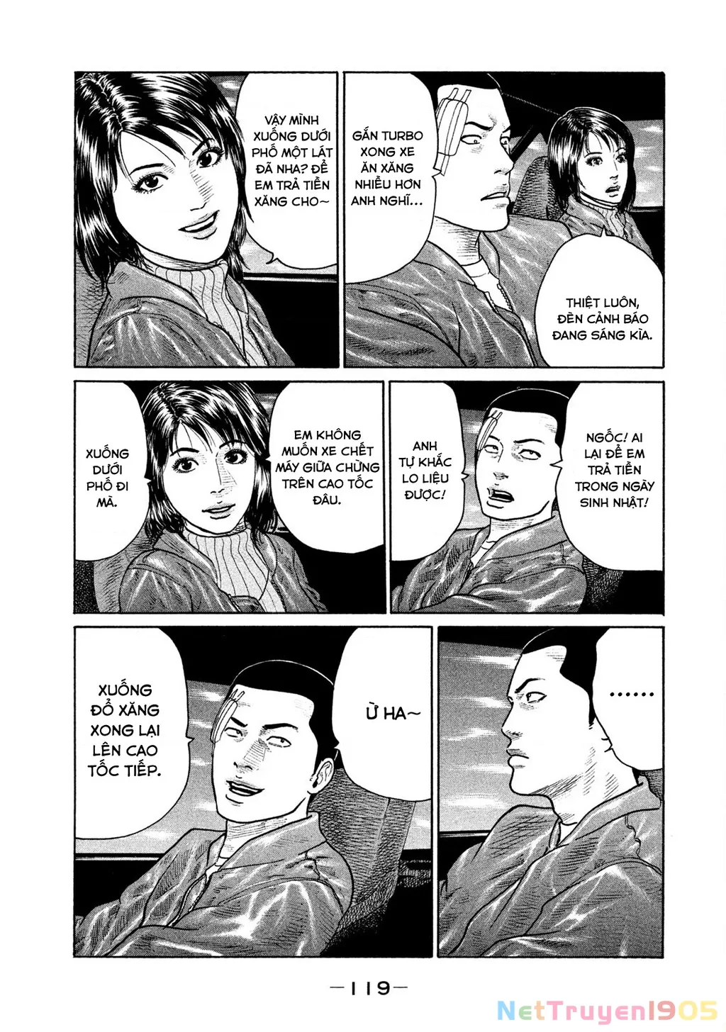 Dù Thế Nào Đi Nữa / Đó Là Tình Bạn Naniwa: Chapter 145