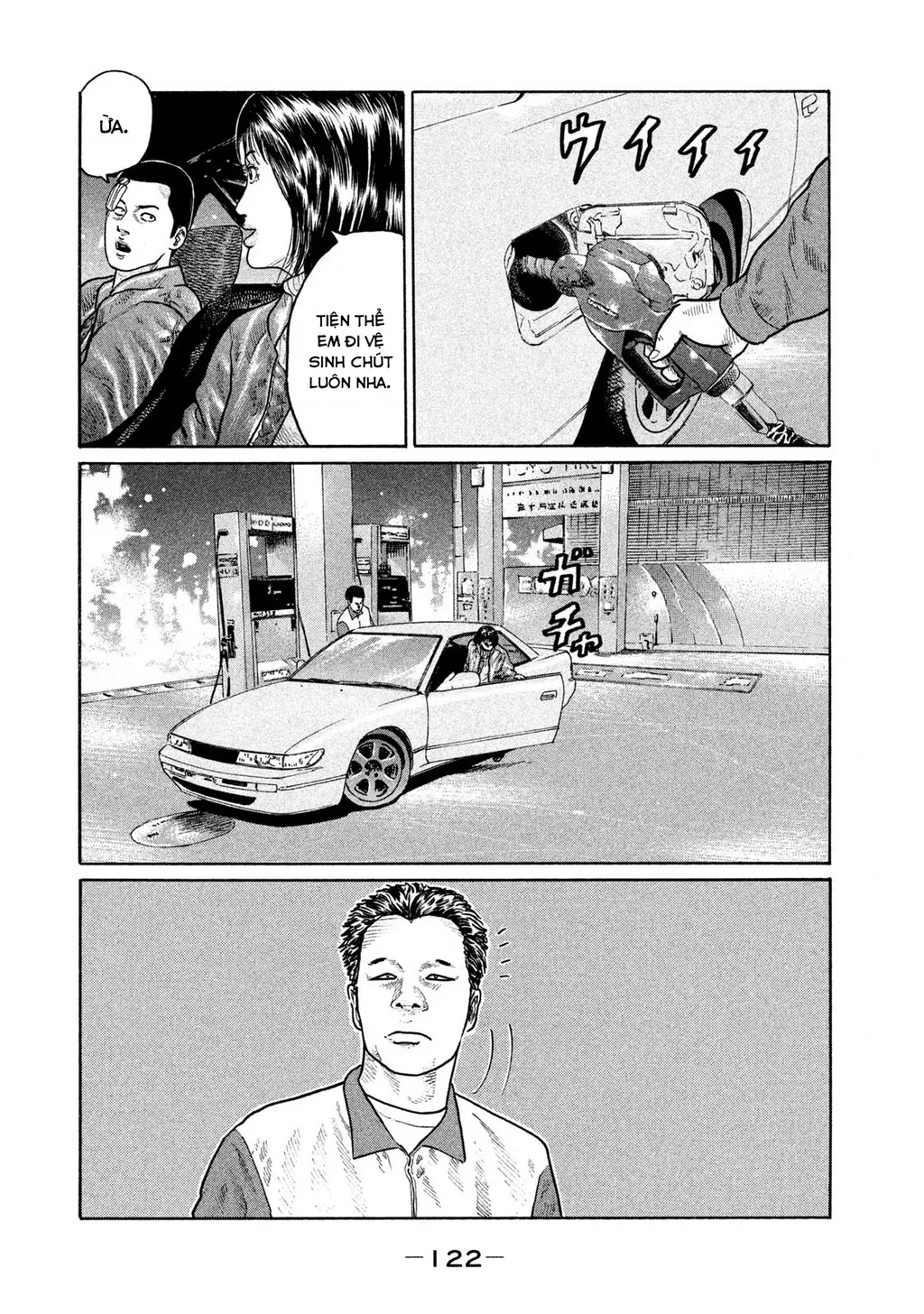 Dù Thế Nào Đi Nữa / Đó Là Tình Bạn Naniwa: Chapter 145
