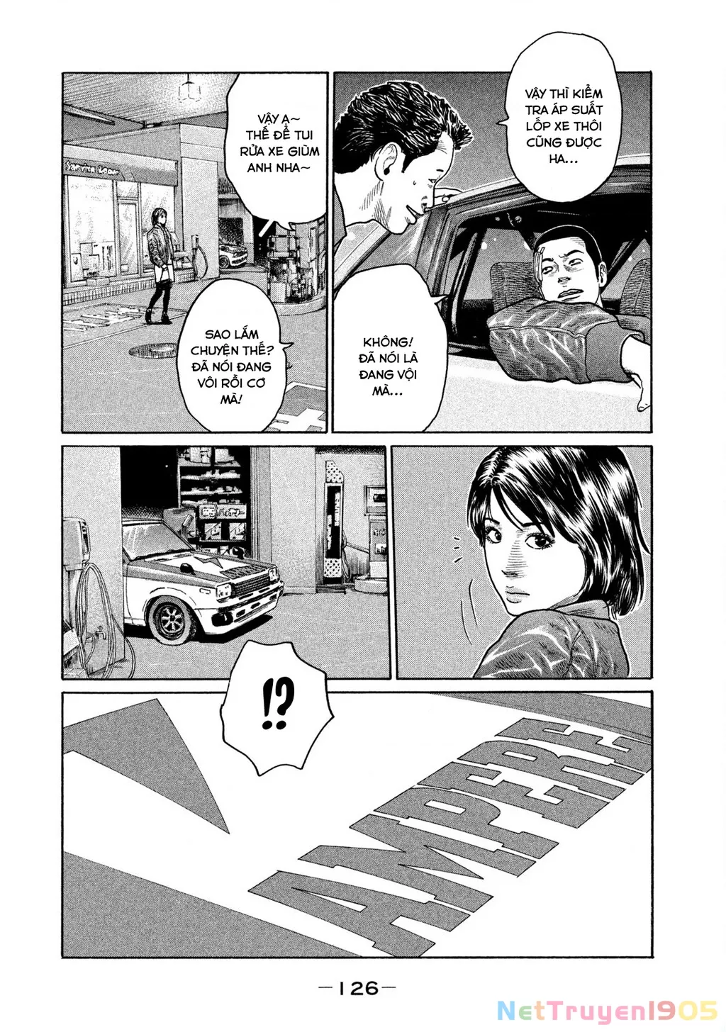 Dù Thế Nào Đi Nữa / Đó Là Tình Bạn Naniwa: Chapter 145