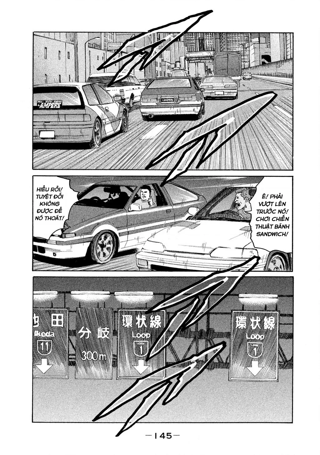 Dù Thế Nào Đi Nữa / Đó Là Tình Bạn Naniwa: Chapter 146