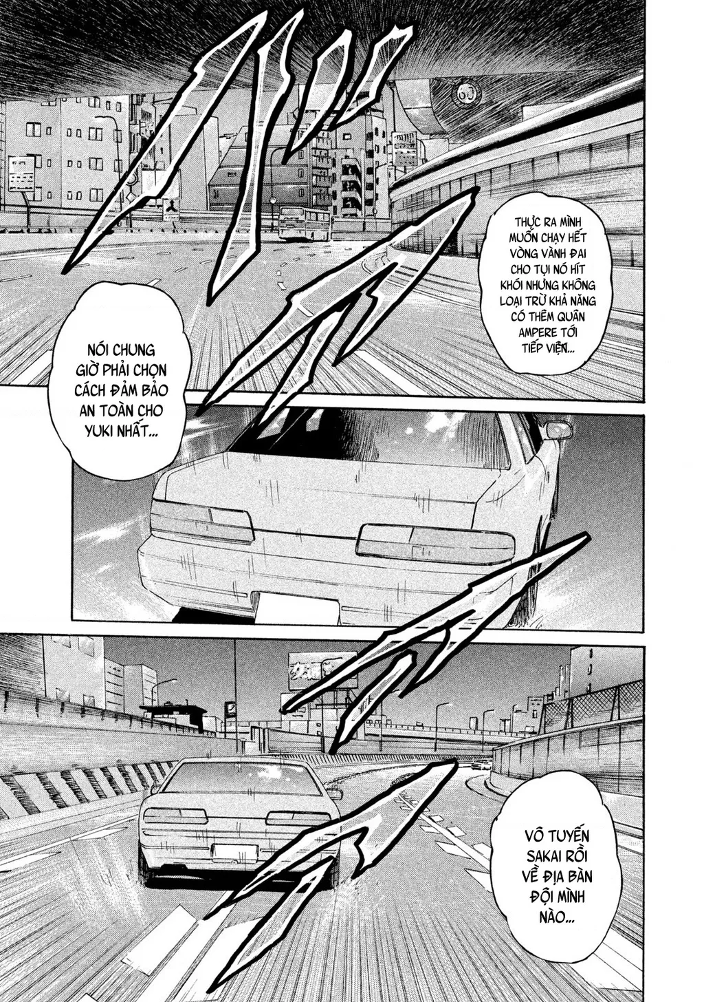 Dù Thế Nào Đi Nữa / Đó Là Tình Bạn Naniwa: Chapter 146