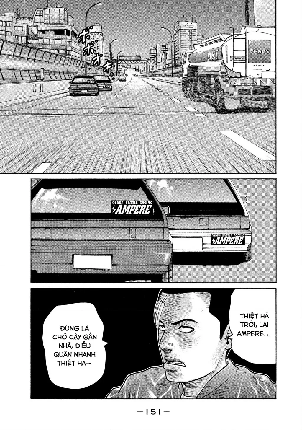 Dù Thế Nào Đi Nữa / Đó Là Tình Bạn Naniwa: Chapter 146