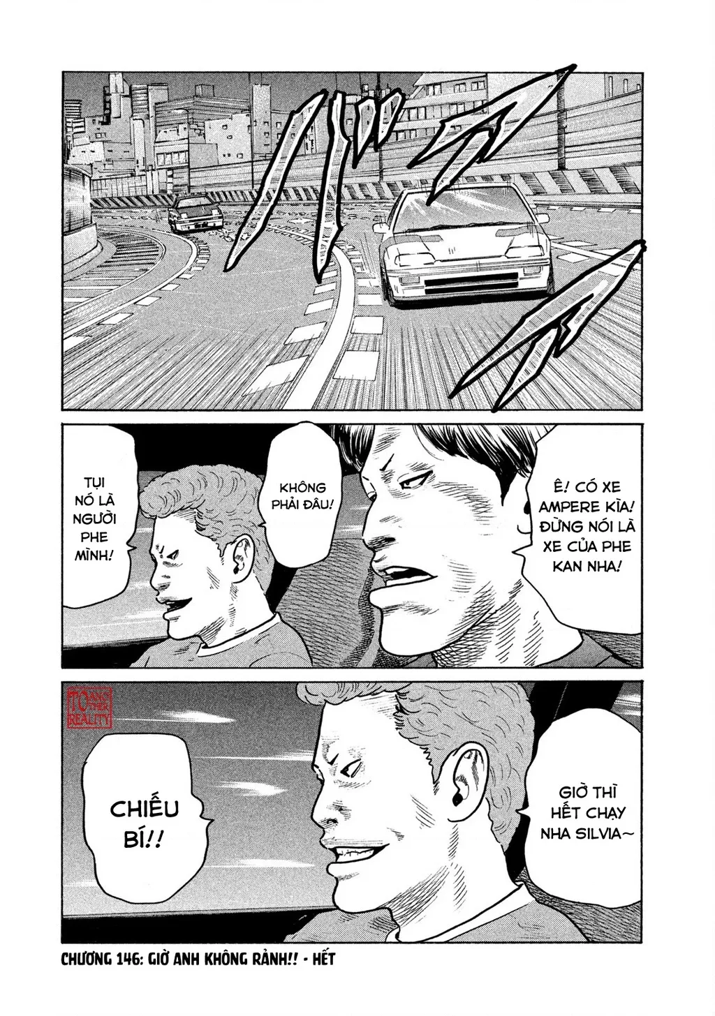 Dù Thế Nào Đi Nữa / Đó Là Tình Bạn Naniwa: Chapter 146