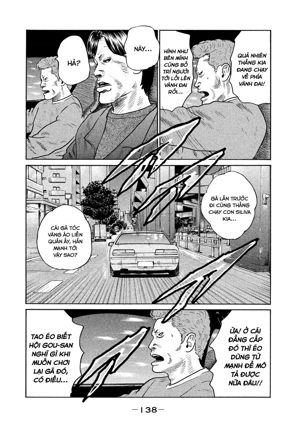 Dù Thế Nào Đi Nữa / Đó Là Tình Bạn Naniwa: Chapter 146