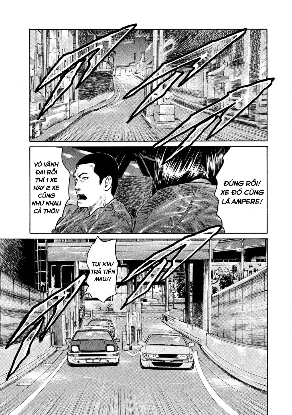 Dù Thế Nào Đi Nữa / Đó Là Tình Bạn Naniwa: Chapter 146