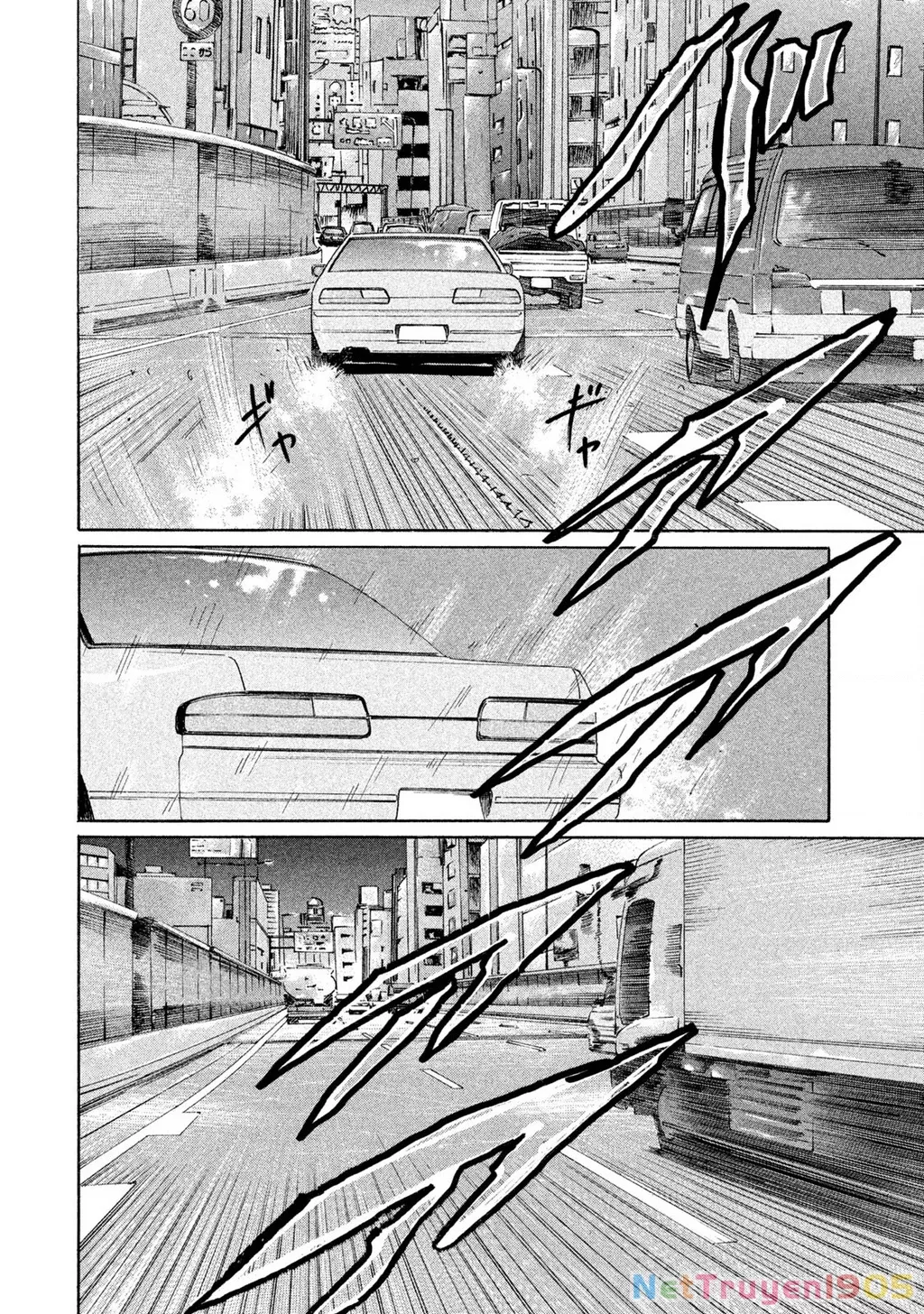 Dù Thế Nào Đi Nữa / Đó Là Tình Bạn Naniwa: Chapter 146