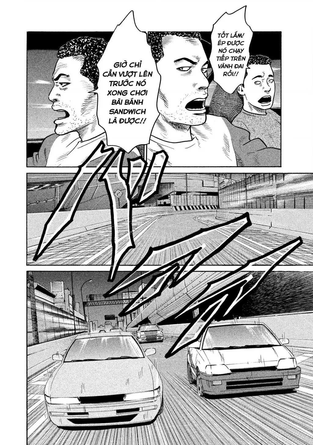Dù Thế Nào Đi Nữa / Đó Là Tình Bạn Naniwa: Chapter 147