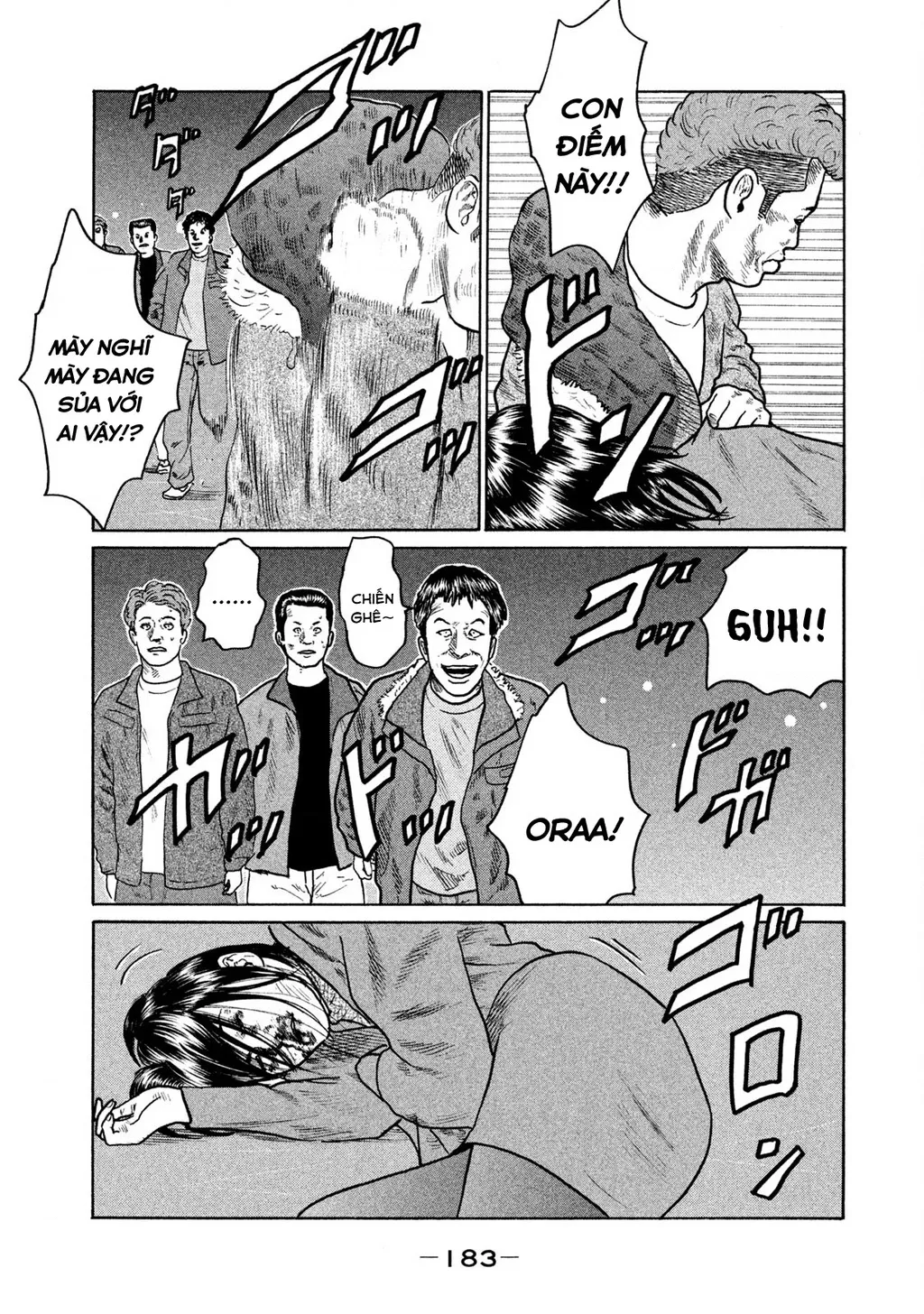 Dù Thế Nào Đi Nữa / Đó Là Tình Bạn Naniwa: Chapter 148