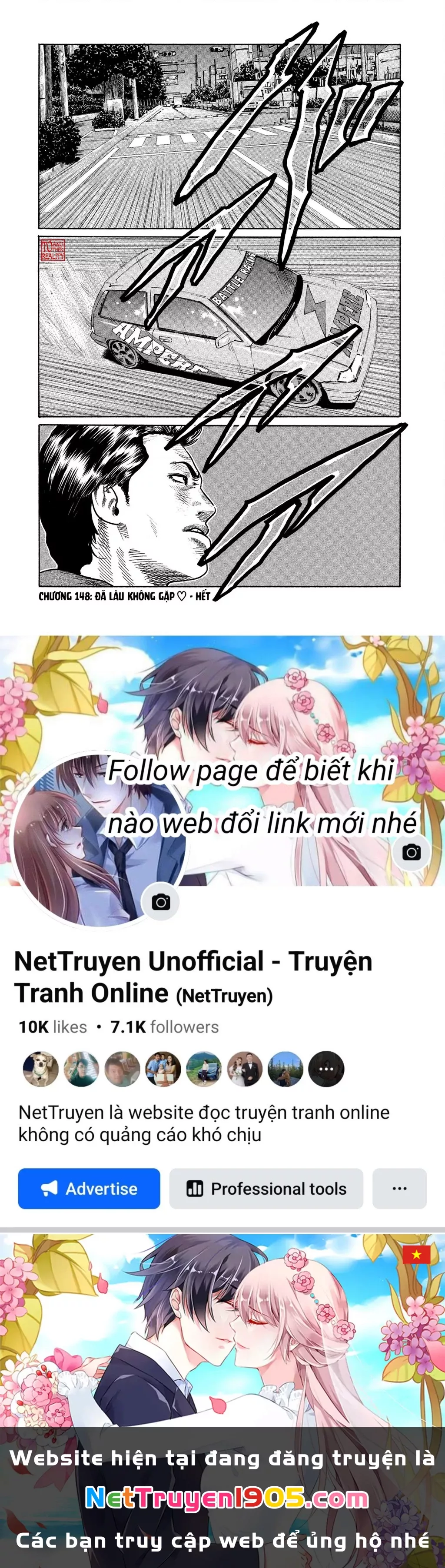 Dù Thế Nào Đi Nữa / Đó Là Tình Bạn Naniwa: Chapter 148