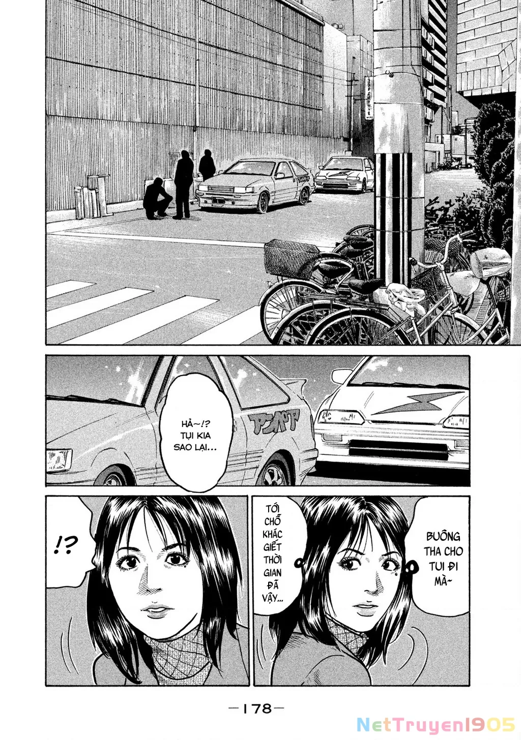 Dù Thế Nào Đi Nữa / Đó Là Tình Bạn Naniwa: Chapter 148