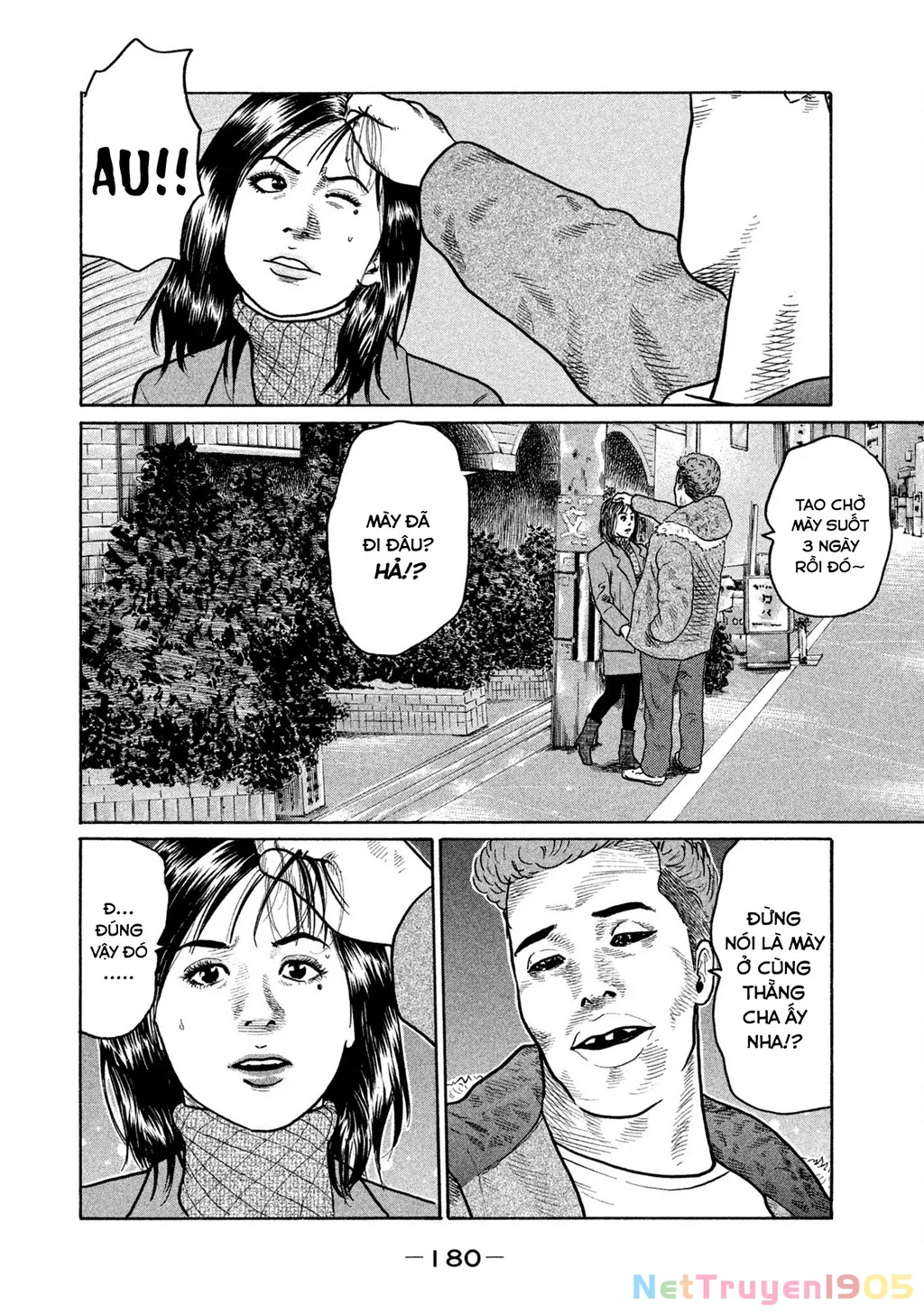 Dù Thế Nào Đi Nữa / Đó Là Tình Bạn Naniwa: Chapter 148