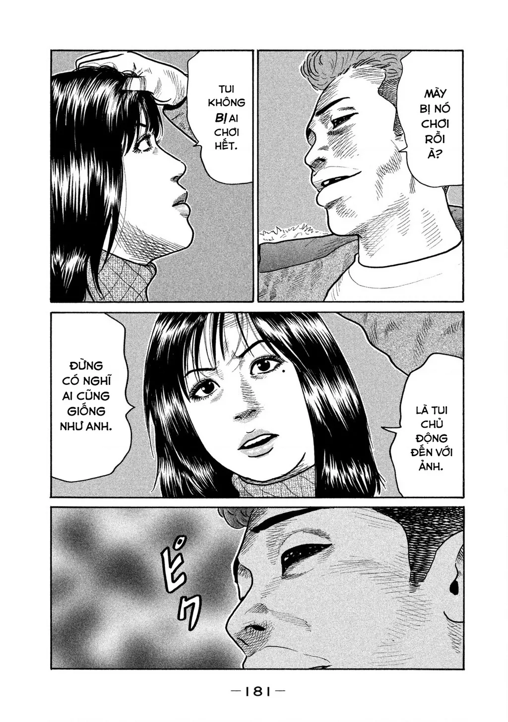 Dù Thế Nào Đi Nữa / Đó Là Tình Bạn Naniwa: Chapter 148