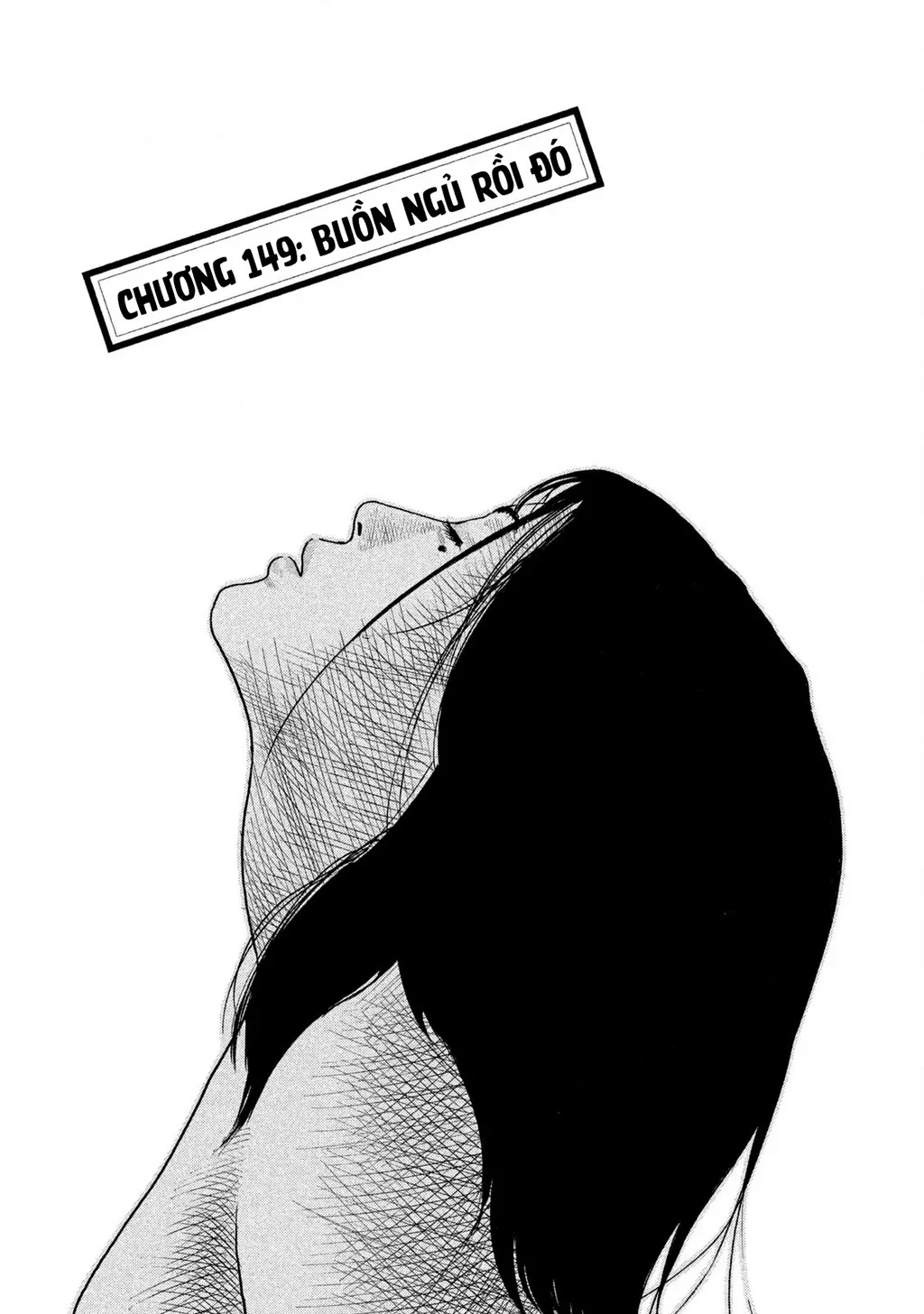 Dù Thế Nào Đi Nữa / Đó Là Tình Bạn Naniwa: Chapter 149