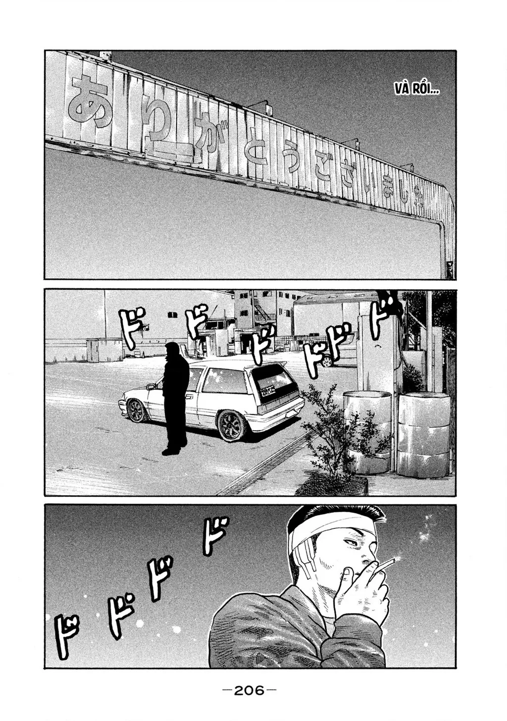 Dù Thế Nào Đi Nữa / Đó Là Tình Bạn Naniwa: Chapter 149