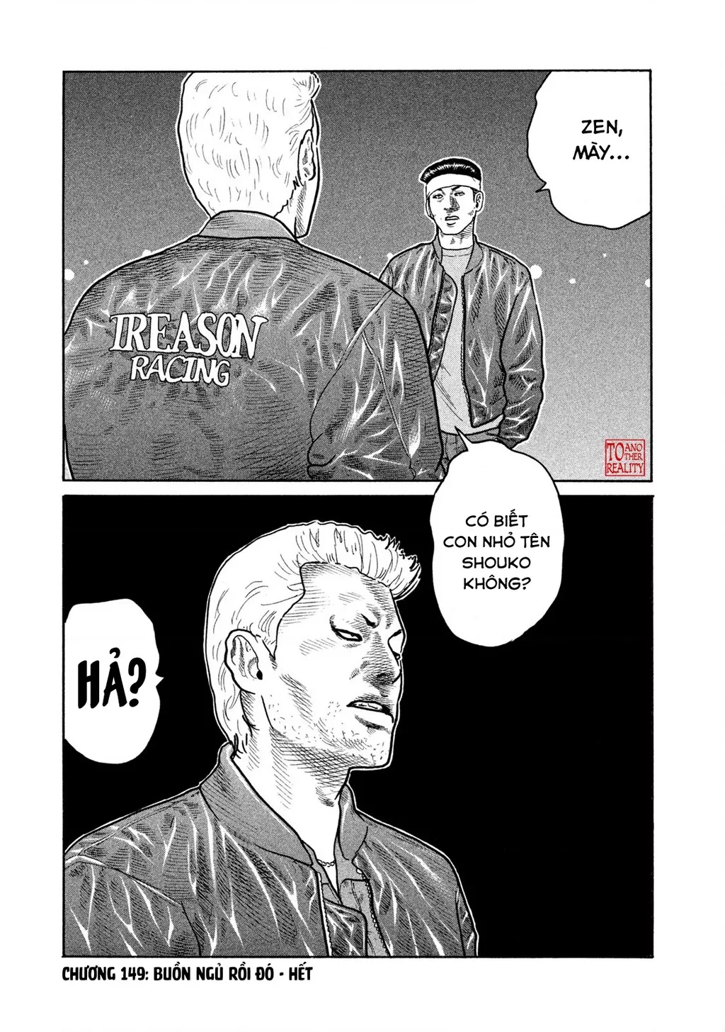 Dù Thế Nào Đi Nữa / Đó Là Tình Bạn Naniwa: Chapter 149