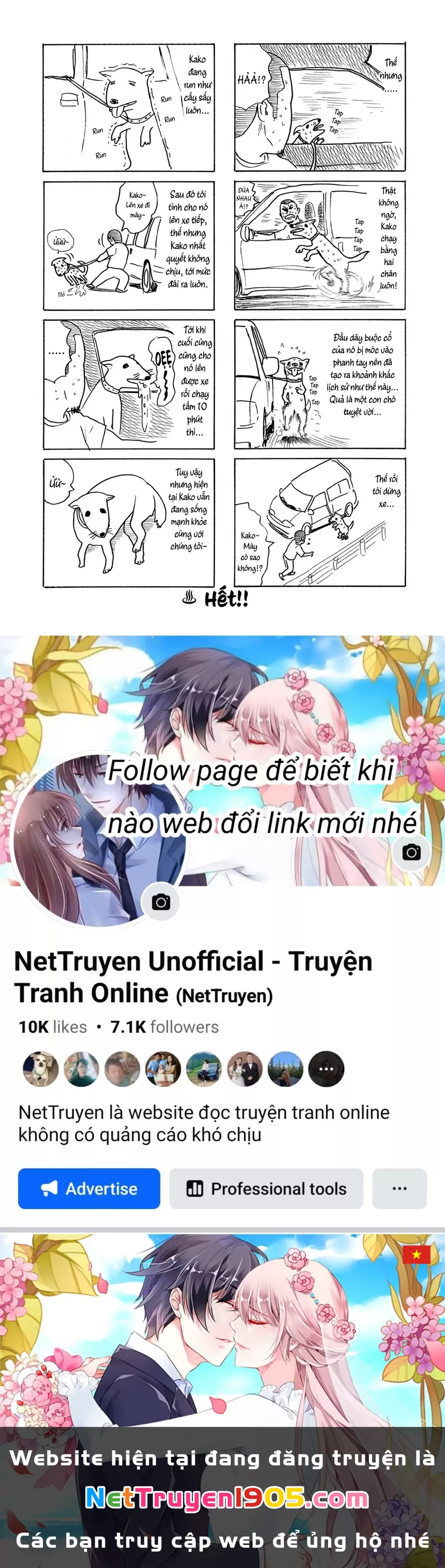 Dù Thế Nào Đi Nữa / Đó Là Tình Bạn Naniwa: Chapter 149
