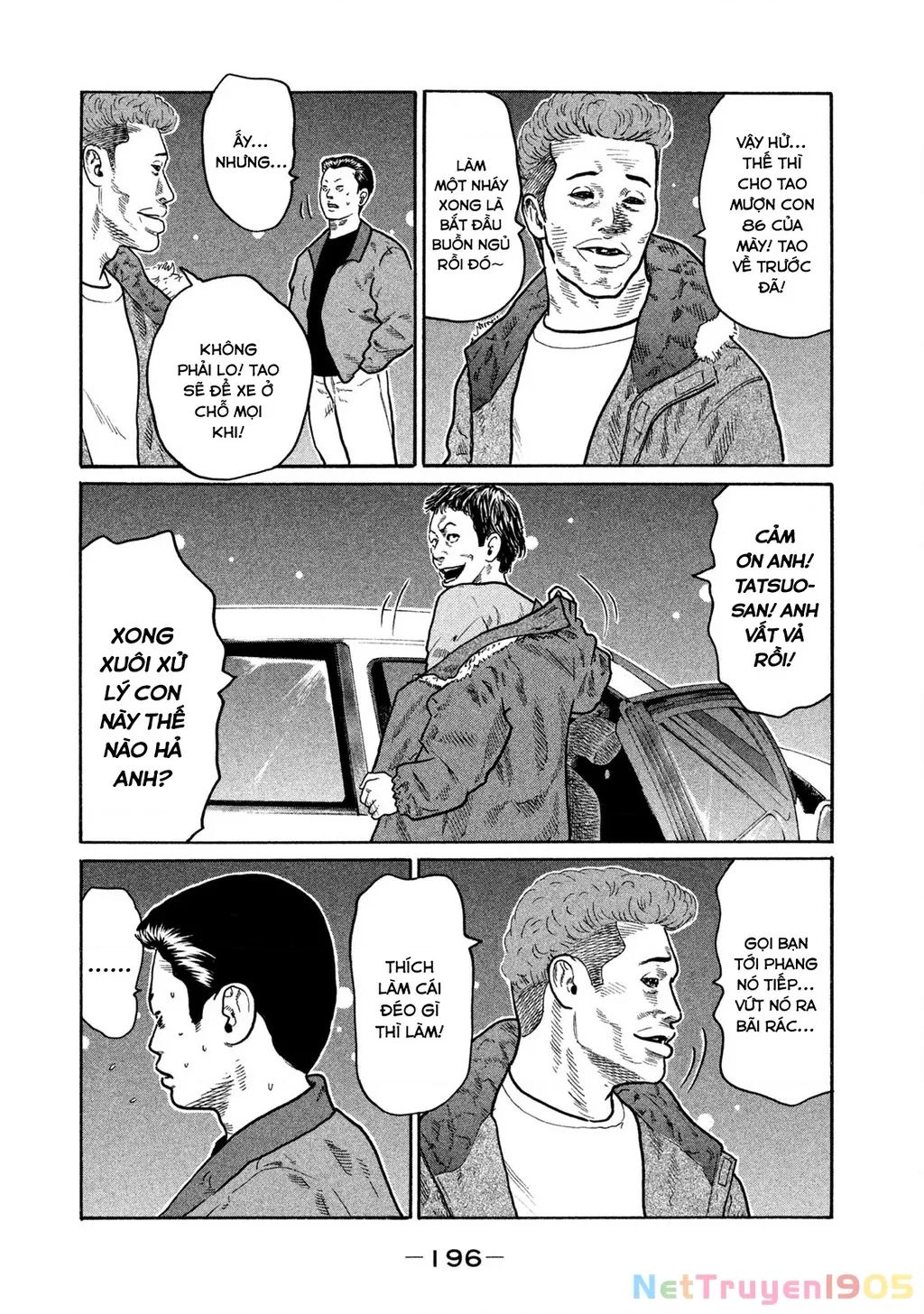 Dù Thế Nào Đi Nữa / Đó Là Tình Bạn Naniwa: Chapter 149