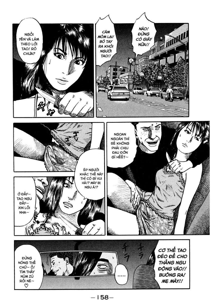 Dù Thế Nào Đi Nữa / Đó Là Tình Bạn Naniwa: Chapter 15