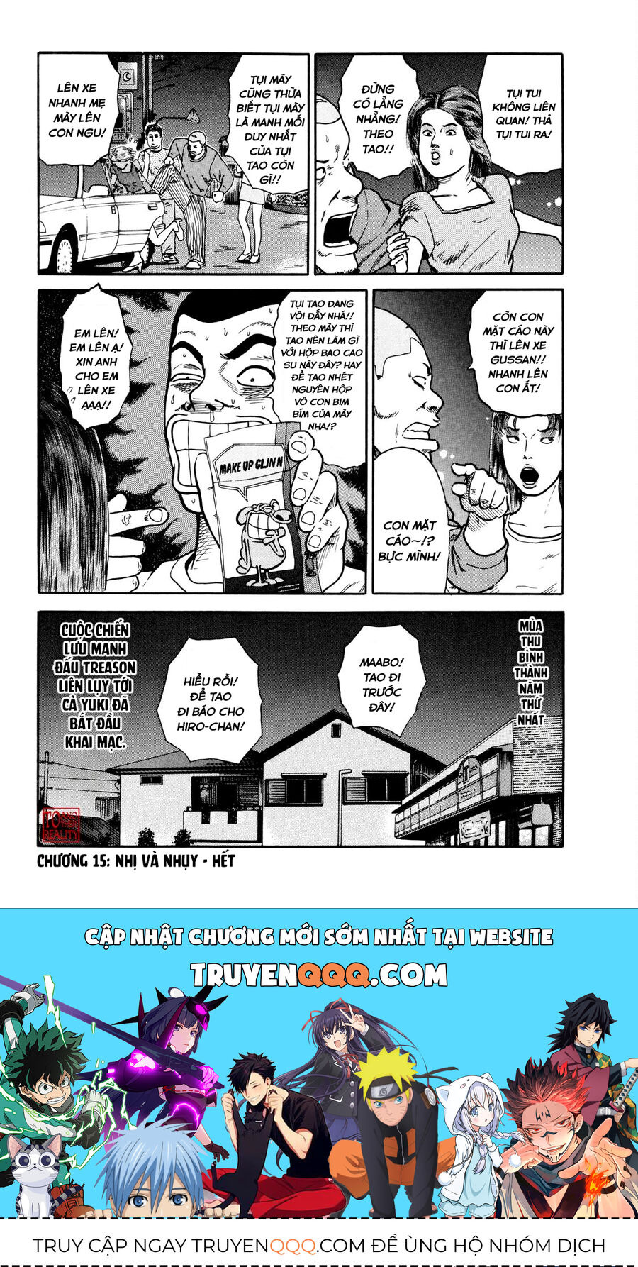 Dù Thế Nào Đi Nữa / Đó Là Tình Bạn Naniwa: Chapter 15