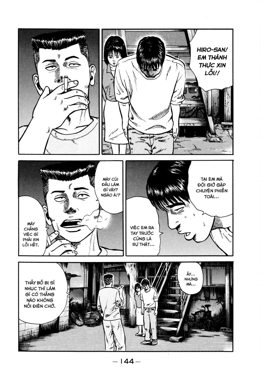 Dù Thế Nào Đi Nữa / Đó Là Tình Bạn Naniwa: Chapter 15
