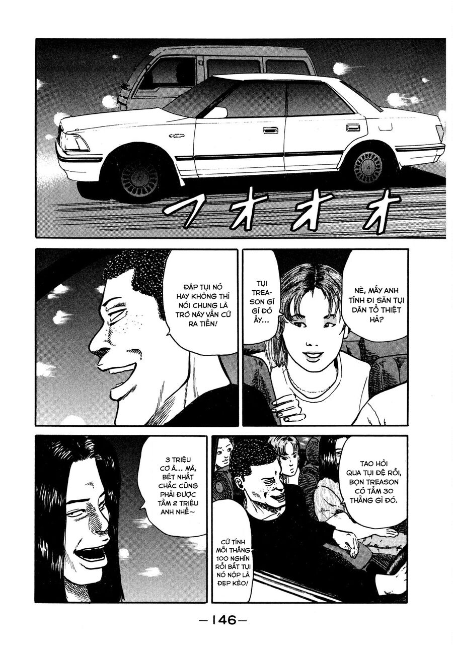 Dù Thế Nào Đi Nữa / Đó Là Tình Bạn Naniwa: Chapter 15