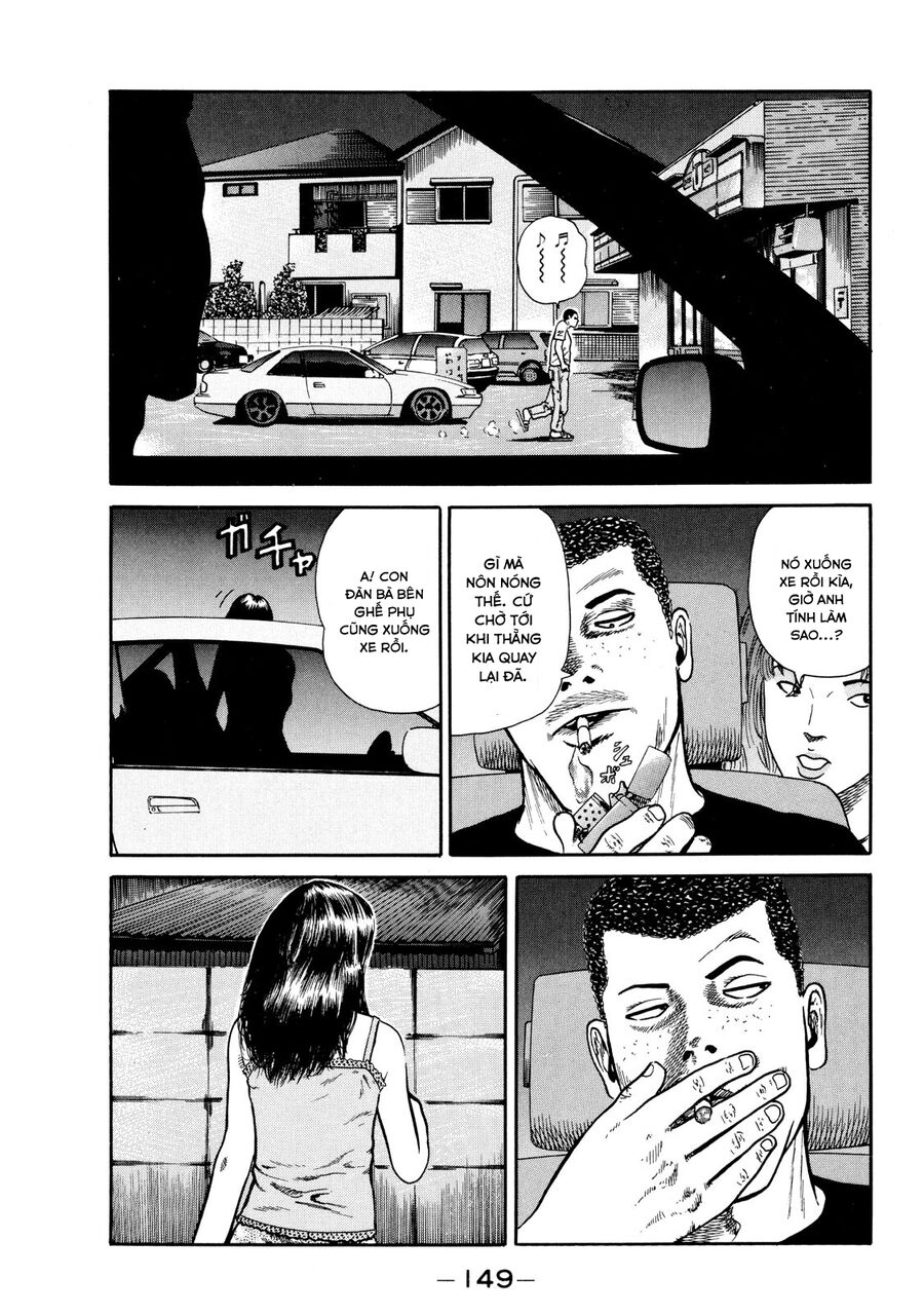 Dù Thế Nào Đi Nữa / Đó Là Tình Bạn Naniwa: Chapter 15