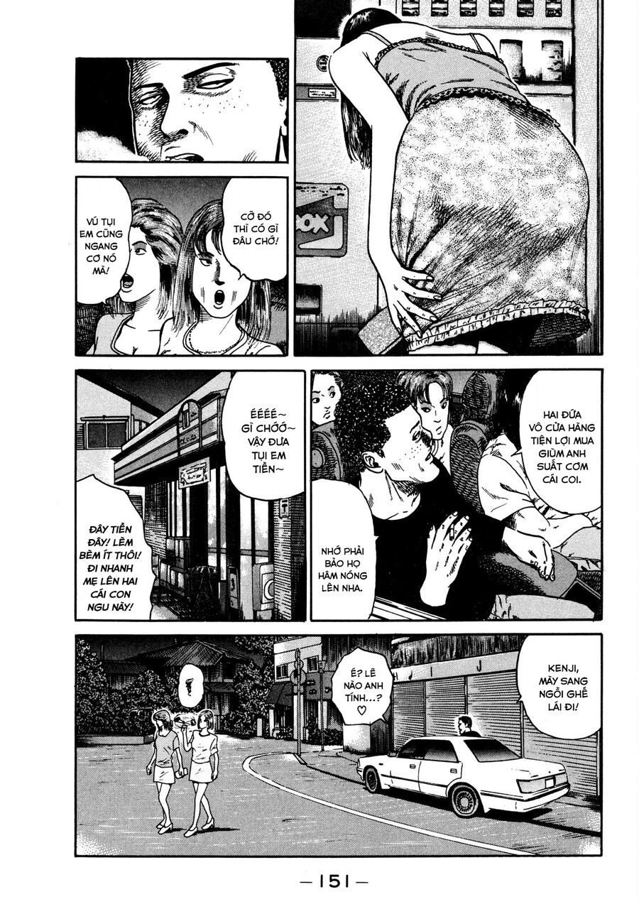 Dù Thế Nào Đi Nữa / Đó Là Tình Bạn Naniwa: Chapter 15