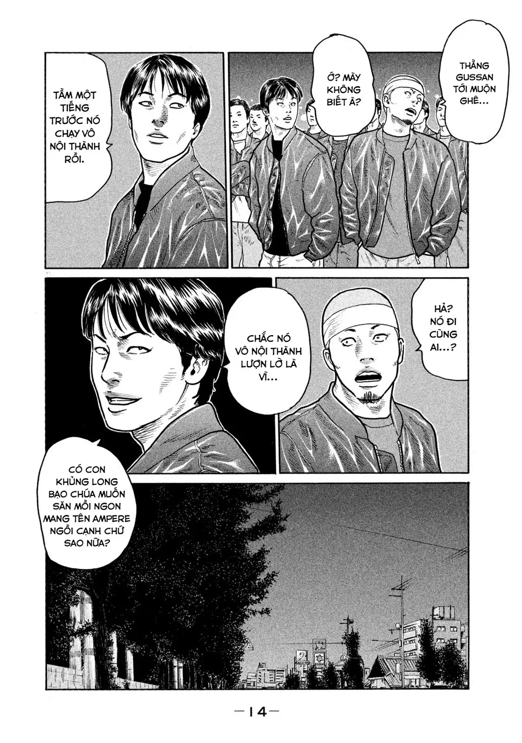Dù Thế Nào Đi Nữa / Đó Là Tình Bạn Naniwa: Chapter 150