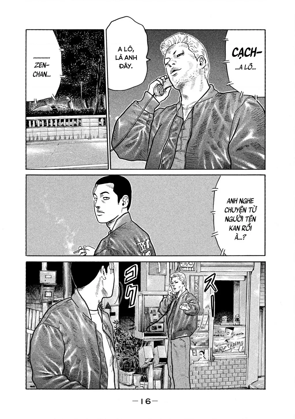 Dù Thế Nào Đi Nữa / Đó Là Tình Bạn Naniwa: Chapter 150