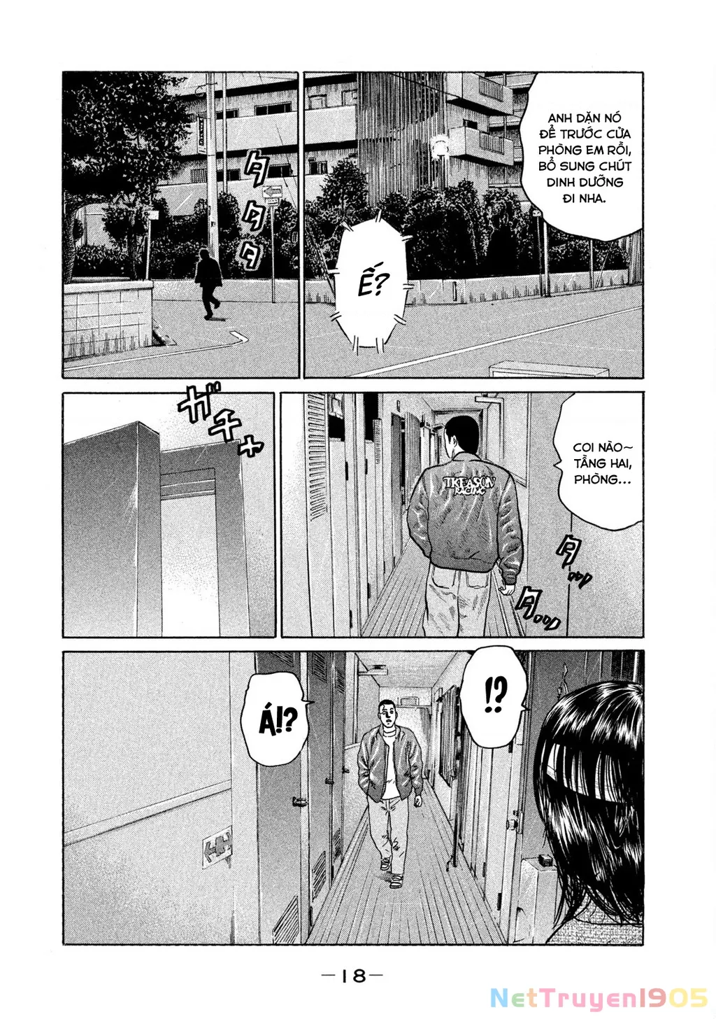 Dù Thế Nào Đi Nữa / Đó Là Tình Bạn Naniwa: Chapter 150