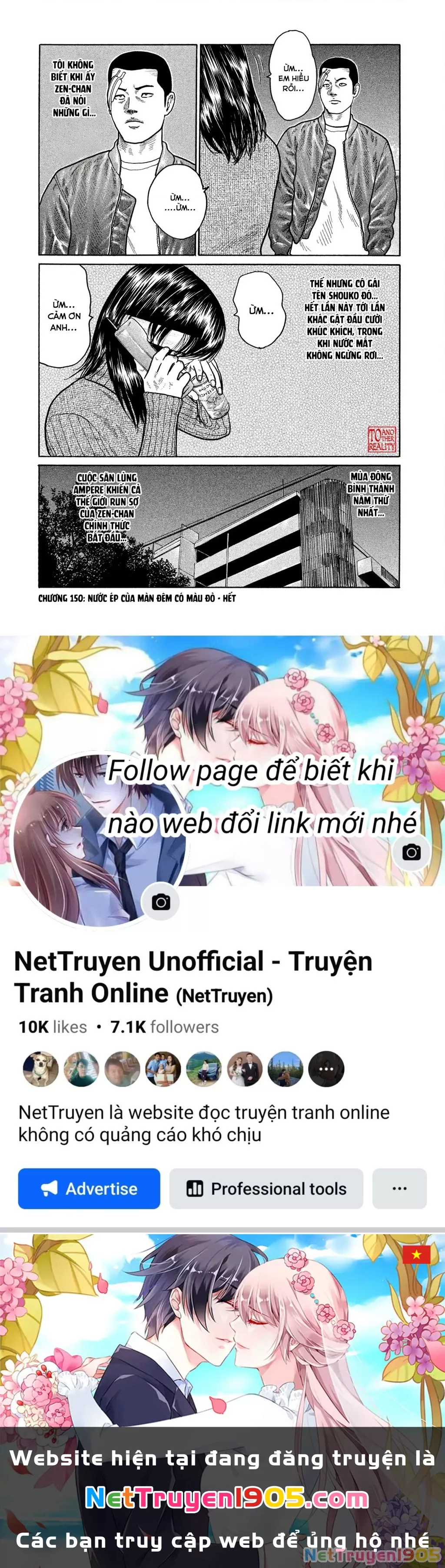 Dù Thế Nào Đi Nữa / Đó Là Tình Bạn Naniwa: Chapter 150