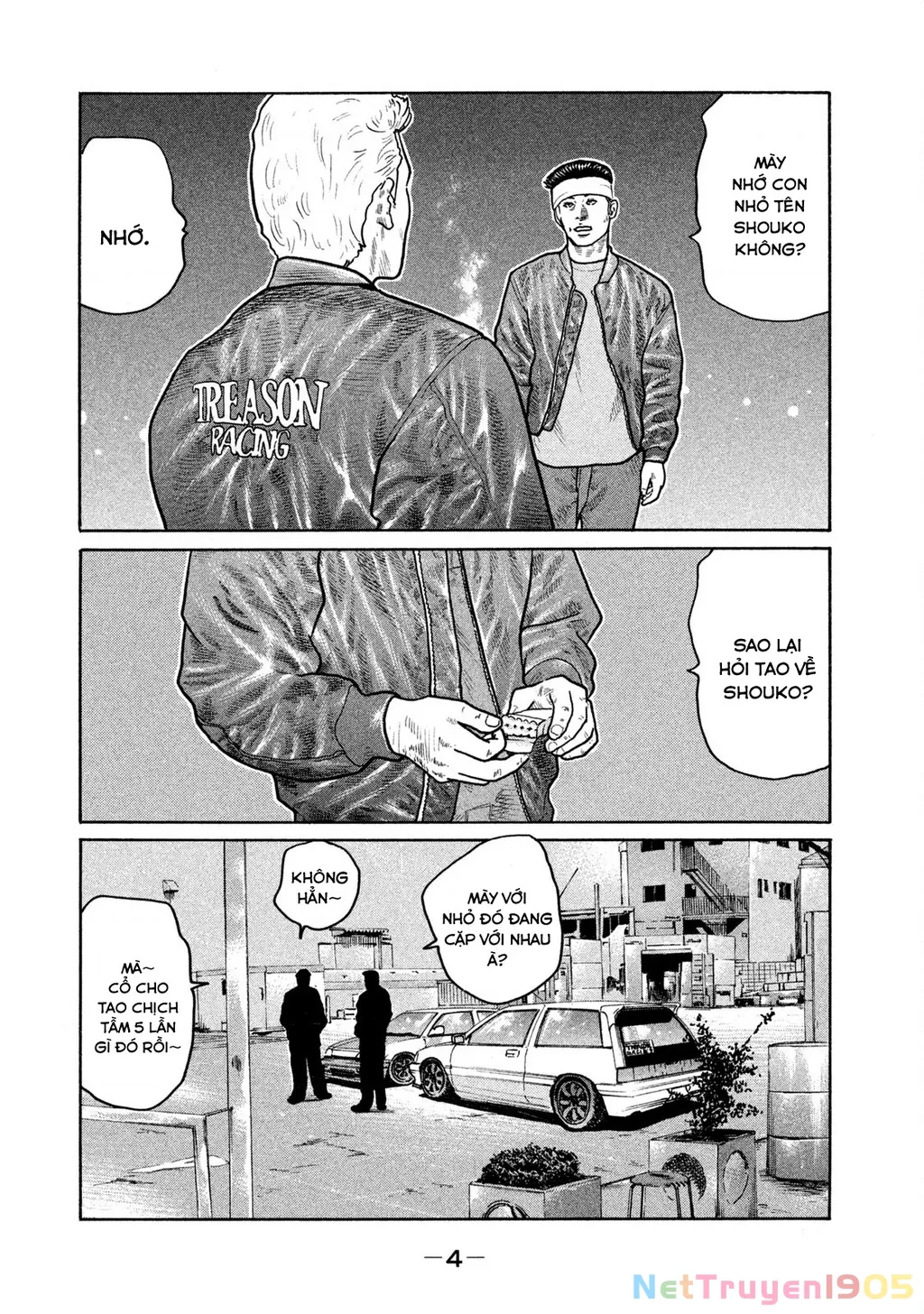 Dù Thế Nào Đi Nữa / Đó Là Tình Bạn Naniwa: Chapter 150