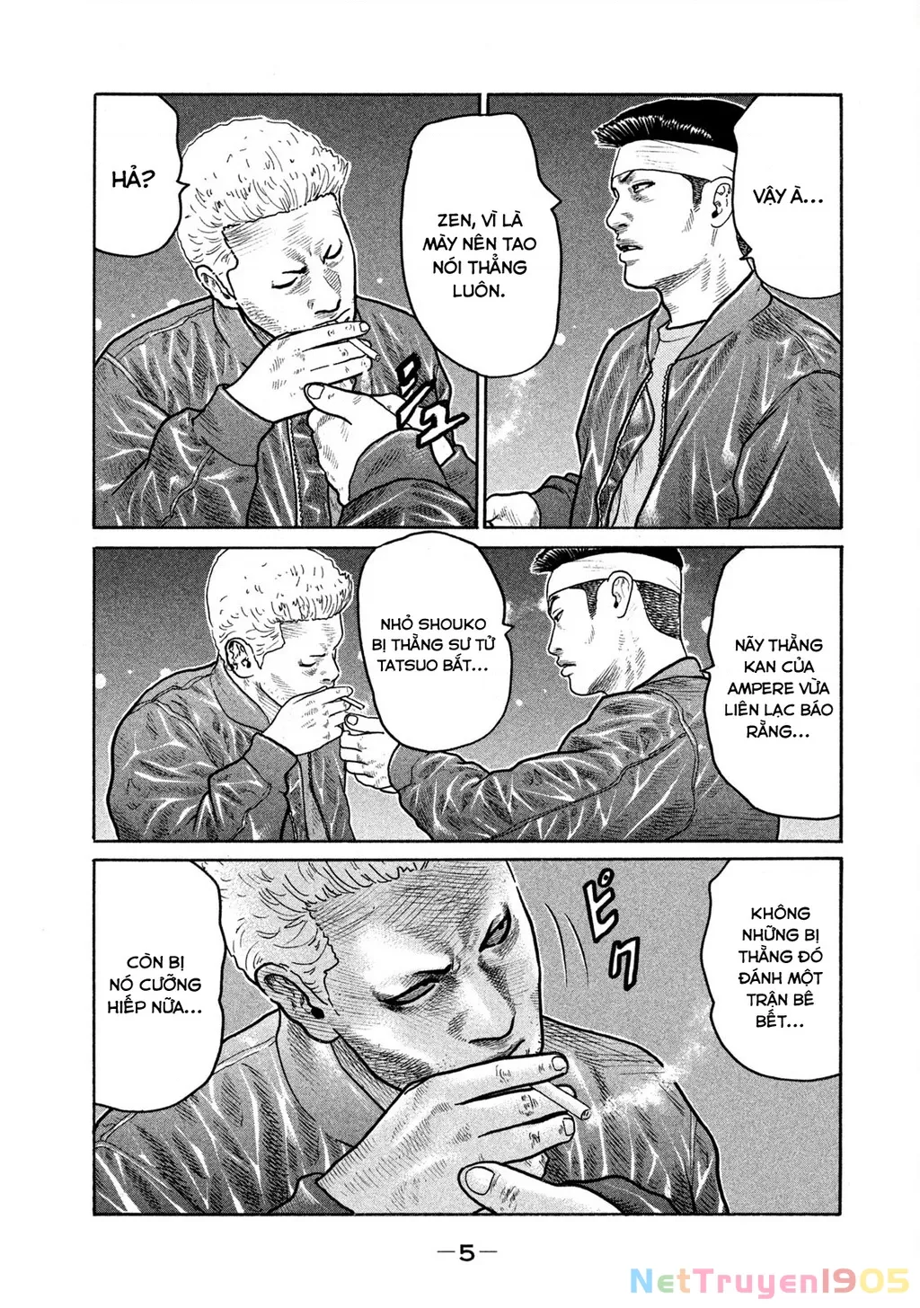 Dù Thế Nào Đi Nữa / Đó Là Tình Bạn Naniwa: Chapter 150