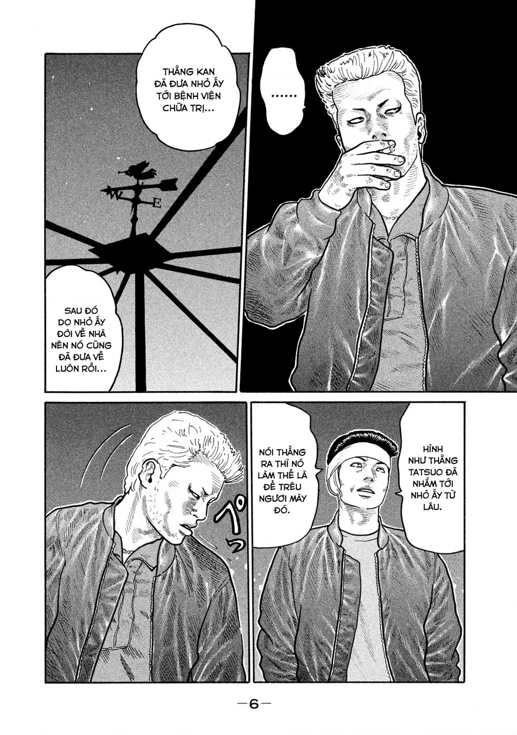 Dù Thế Nào Đi Nữa / Đó Là Tình Bạn Naniwa: Chapter 150