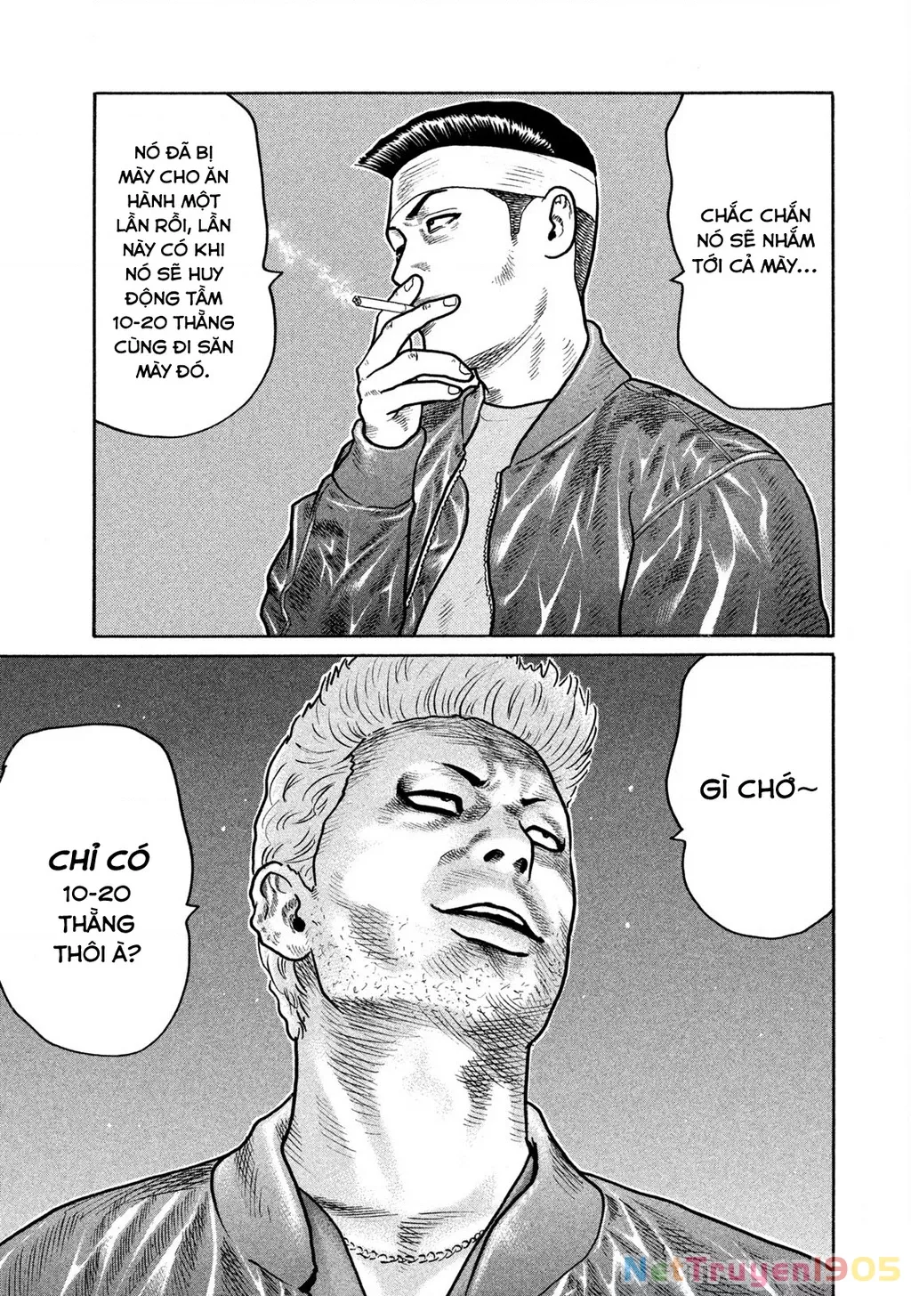 Dù Thế Nào Đi Nữa / Đó Là Tình Bạn Naniwa: Chapter 150