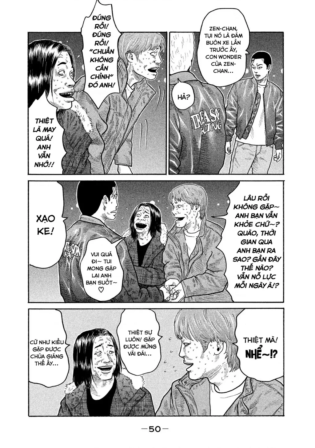 Dù Thế Nào Đi Nữa / Đó Là Tình Bạn Naniwa: Chapter 152