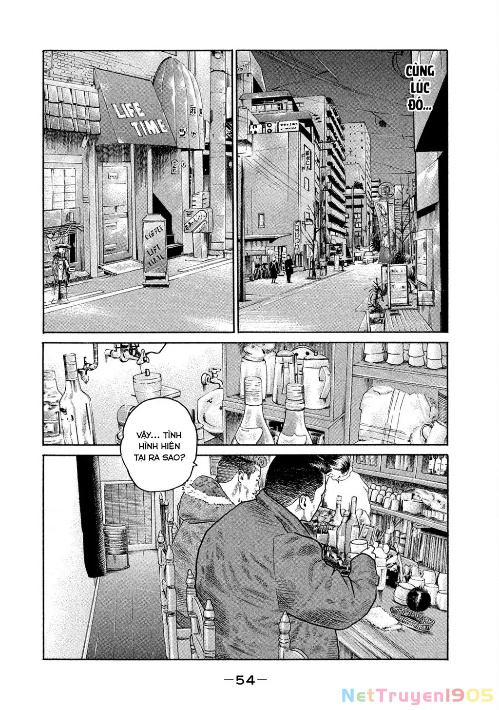 Dù Thế Nào Đi Nữa / Đó Là Tình Bạn Naniwa: Chapter 152