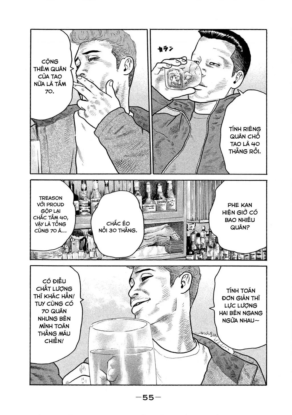 Dù Thế Nào Đi Nữa / Đó Là Tình Bạn Naniwa: Chapter 152