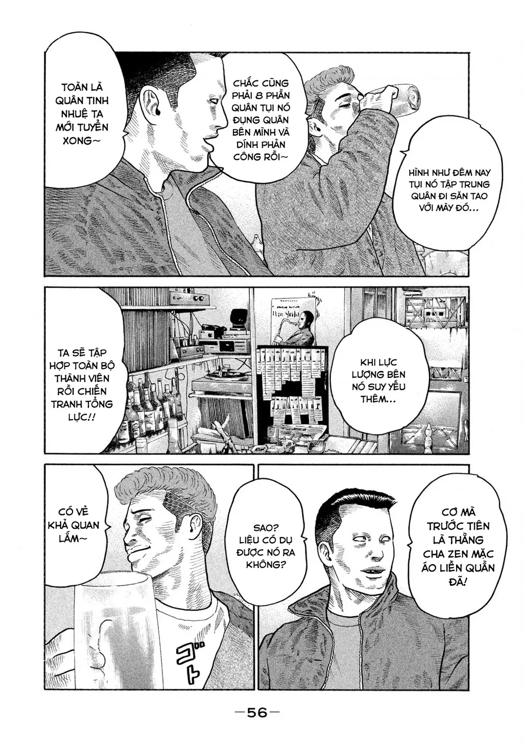 Dù Thế Nào Đi Nữa / Đó Là Tình Bạn Naniwa: Chapter 152