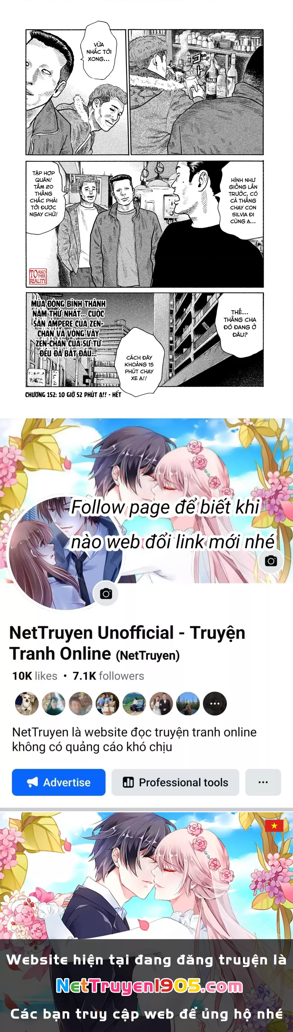 Dù Thế Nào Đi Nữa / Đó Là Tình Bạn Naniwa: Chapter 152