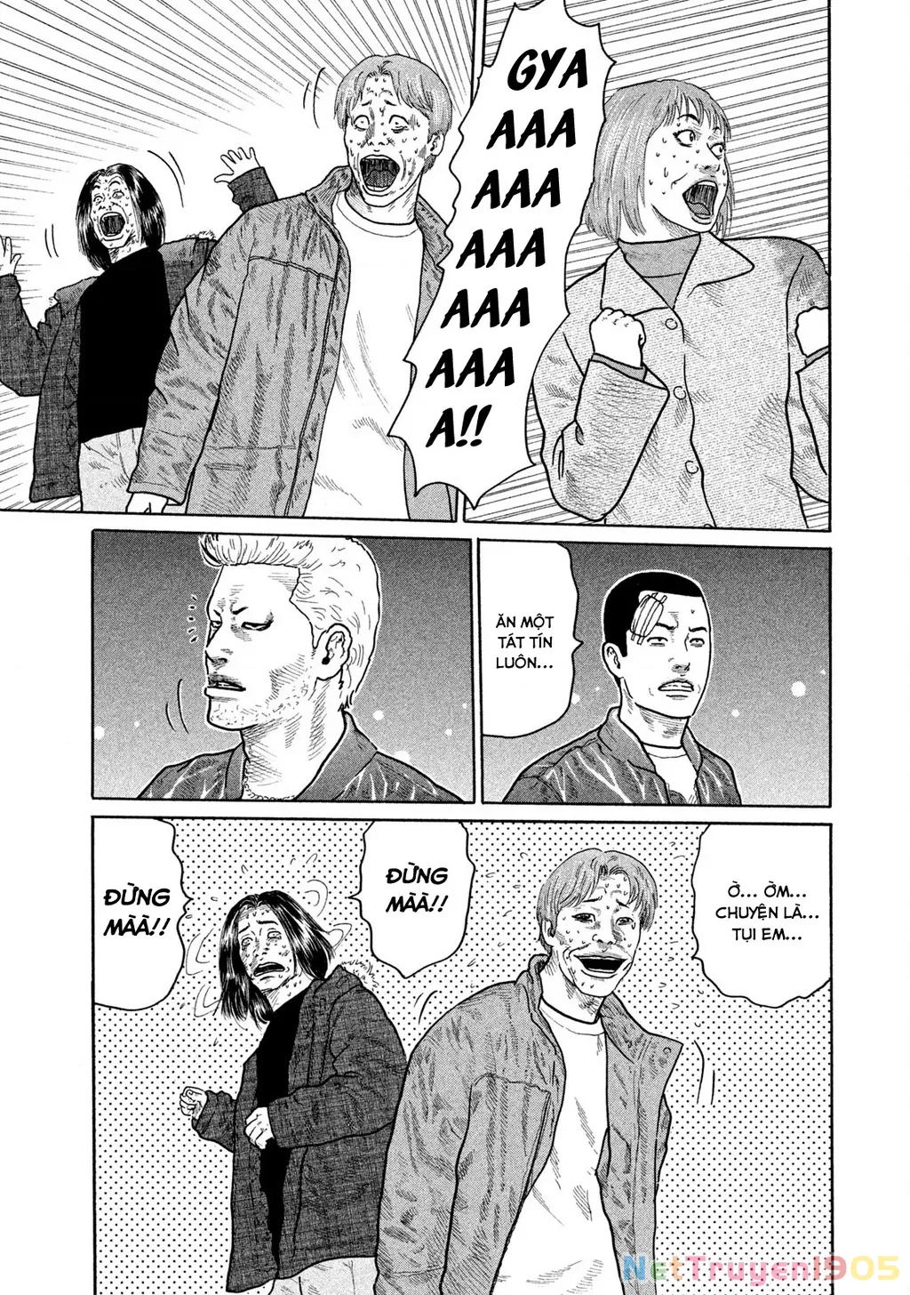 Dù Thế Nào Đi Nữa / Đó Là Tình Bạn Naniwa: Chapter 152