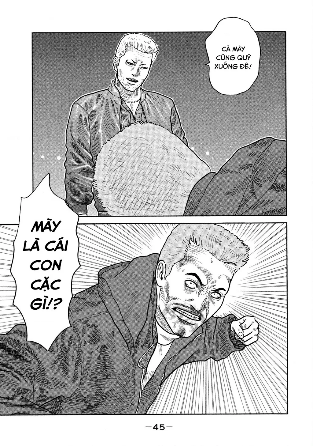 Dù Thế Nào Đi Nữa / Đó Là Tình Bạn Naniwa: Chapter 152