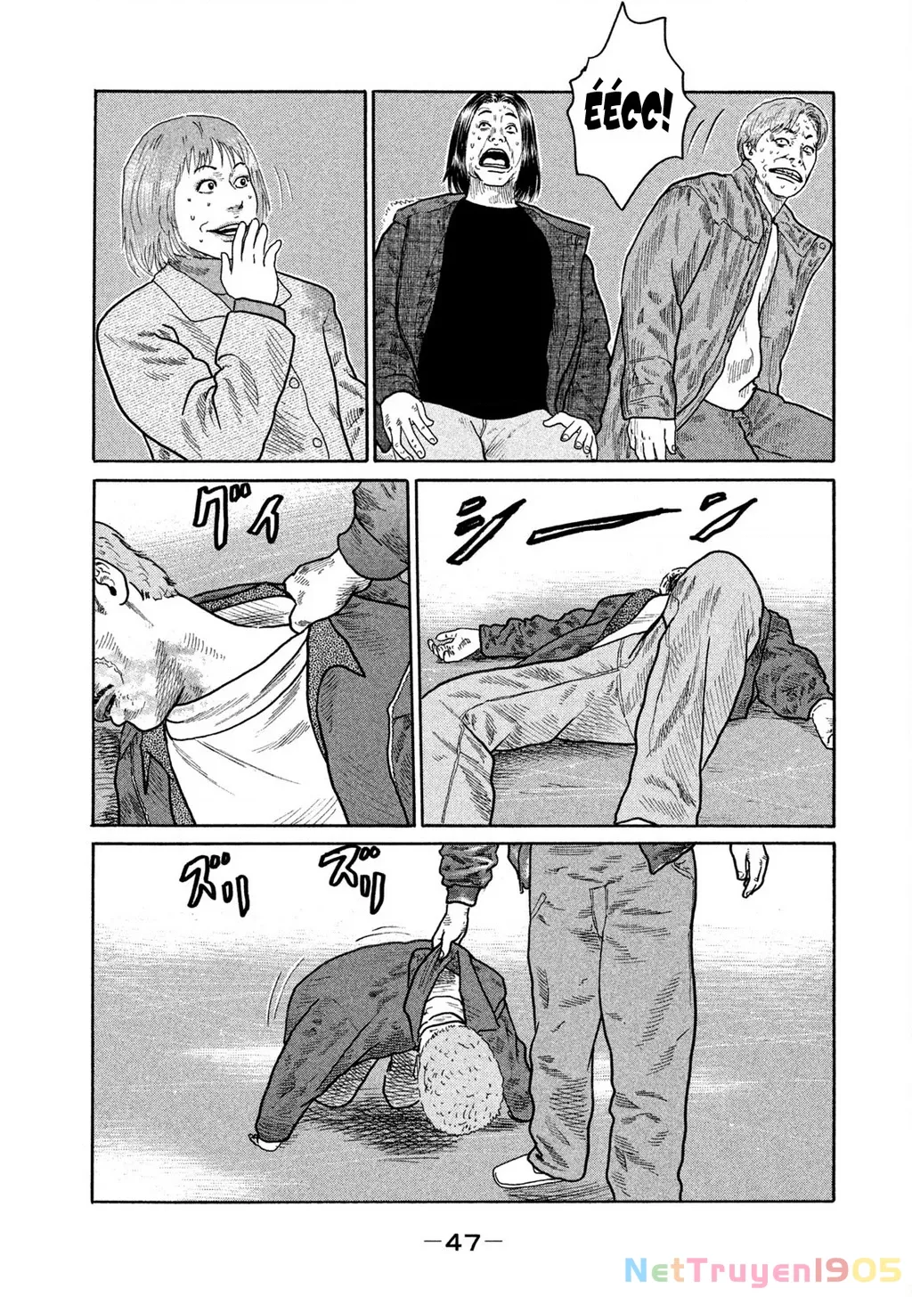 Dù Thế Nào Đi Nữa / Đó Là Tình Bạn Naniwa: Chapter 152