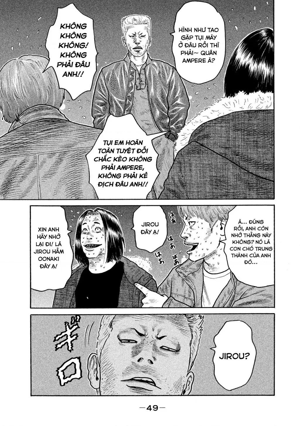 Dù Thế Nào Đi Nữa / Đó Là Tình Bạn Naniwa: Chapter 152