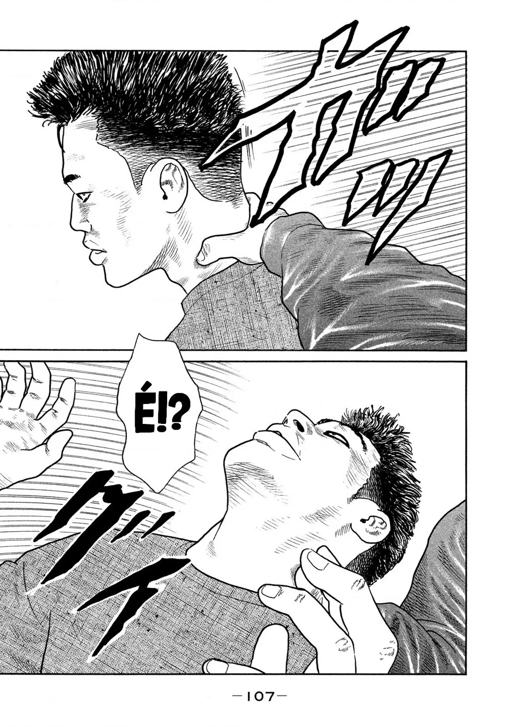 Dù Thế Nào Đi Nữa / Đó Là Tình Bạn Naniwa: Chapter 155