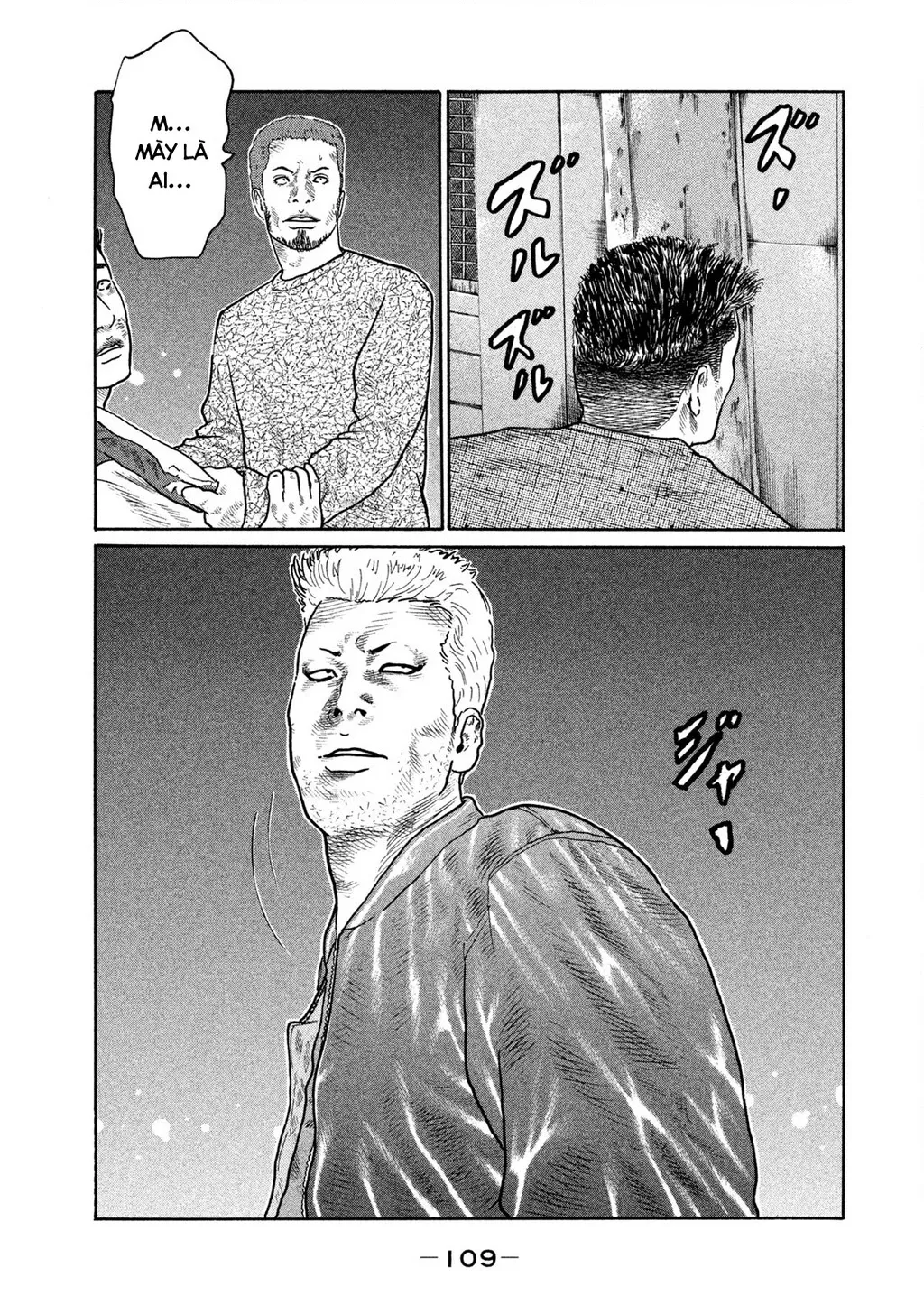 Dù Thế Nào Đi Nữa / Đó Là Tình Bạn Naniwa: Chapter 155